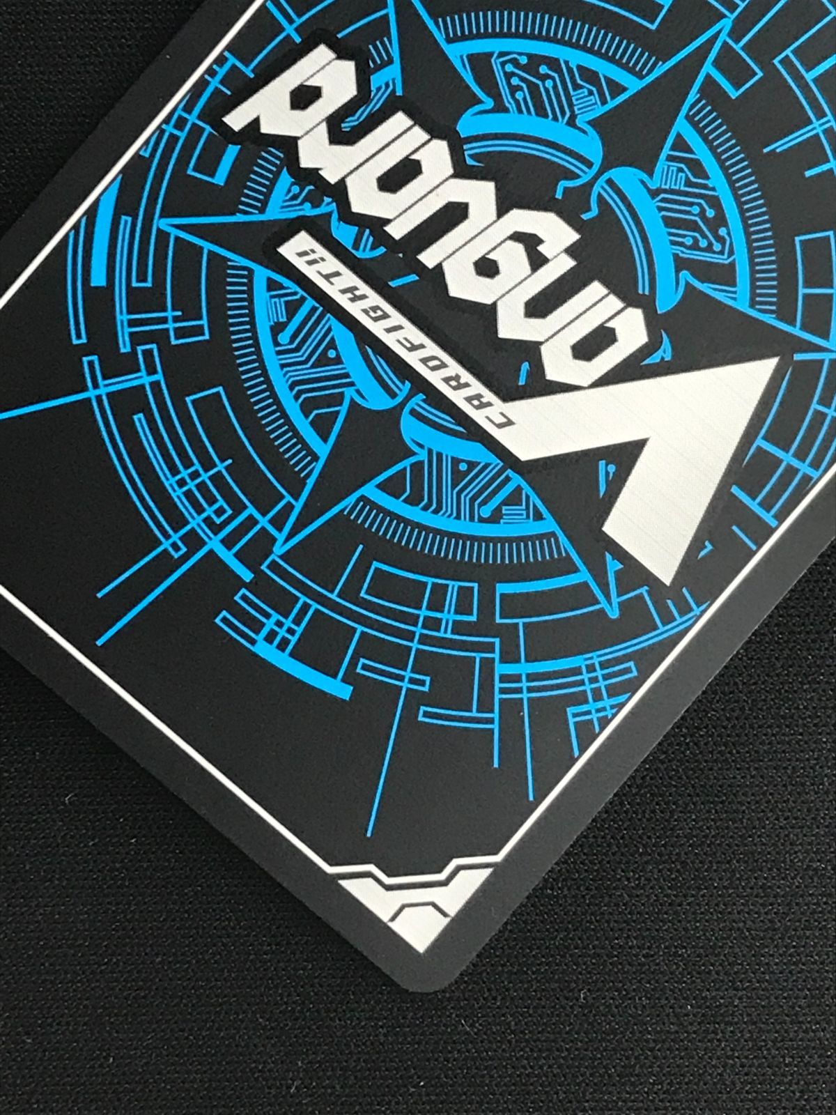カードファイト!! ヴァンガード 天虹の賢者 ルヴィロン FFR DZ