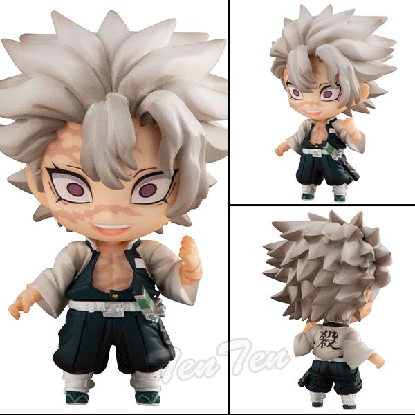 新品・未開封】 鬼滅の刃 炭治郎と柱たちマスコットセット B 全5