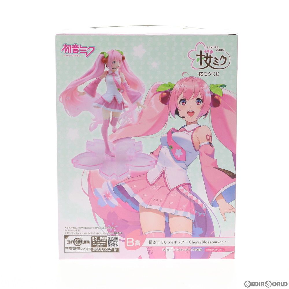 B賞 桜ミク 描き下ろし〜Cherry Blossom ver.〜 タイトーくじ本舗 桜