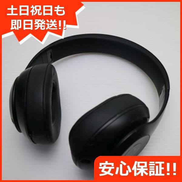 良品 Beats studio3 wireless MX3X2PA/A マットブラック ワイヤレス