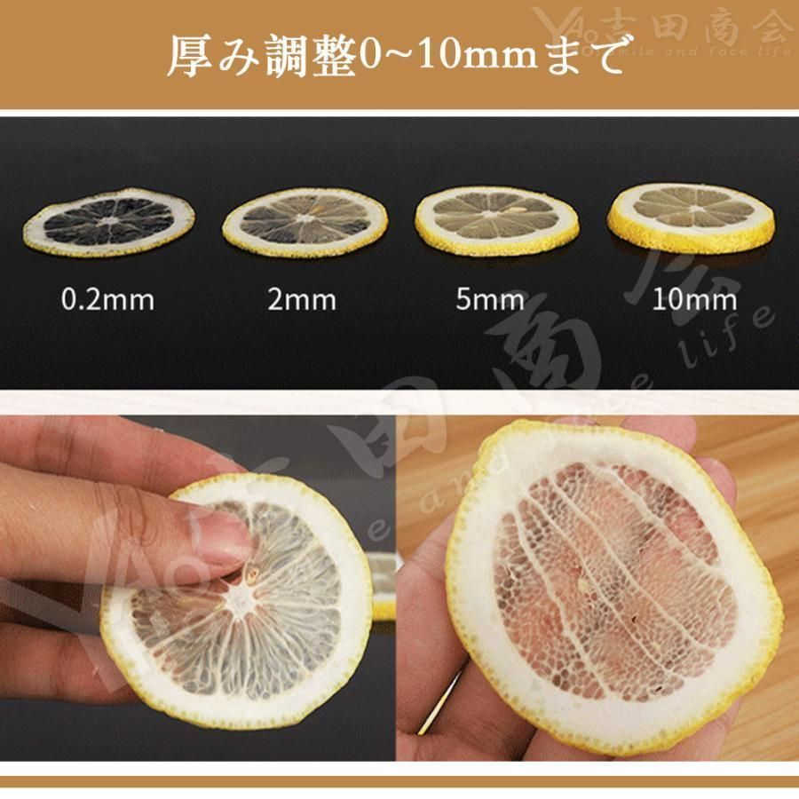 千切り 本体ステンレス