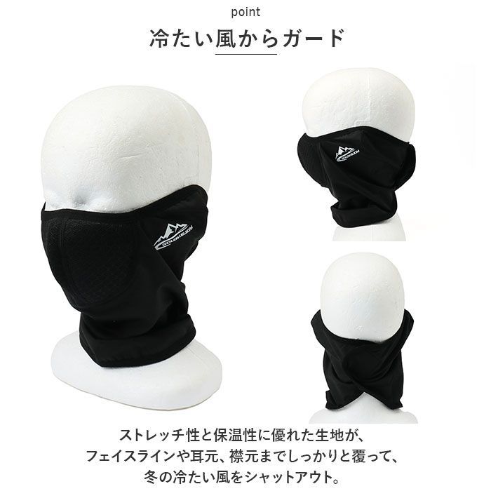 パック・フェイスマスク mame パック・フェイスマスク mame Z/X -Zillions of enemy X- EX