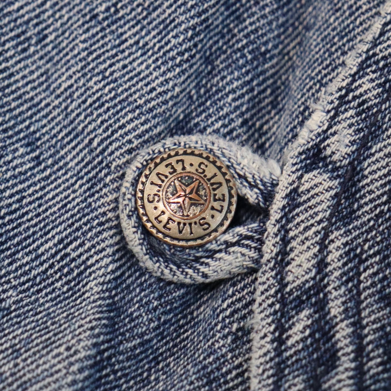 セットアップ 1PIU1UGUALE3 RELAX XL Amazon | 1PIU1UGUALE3 RELAX