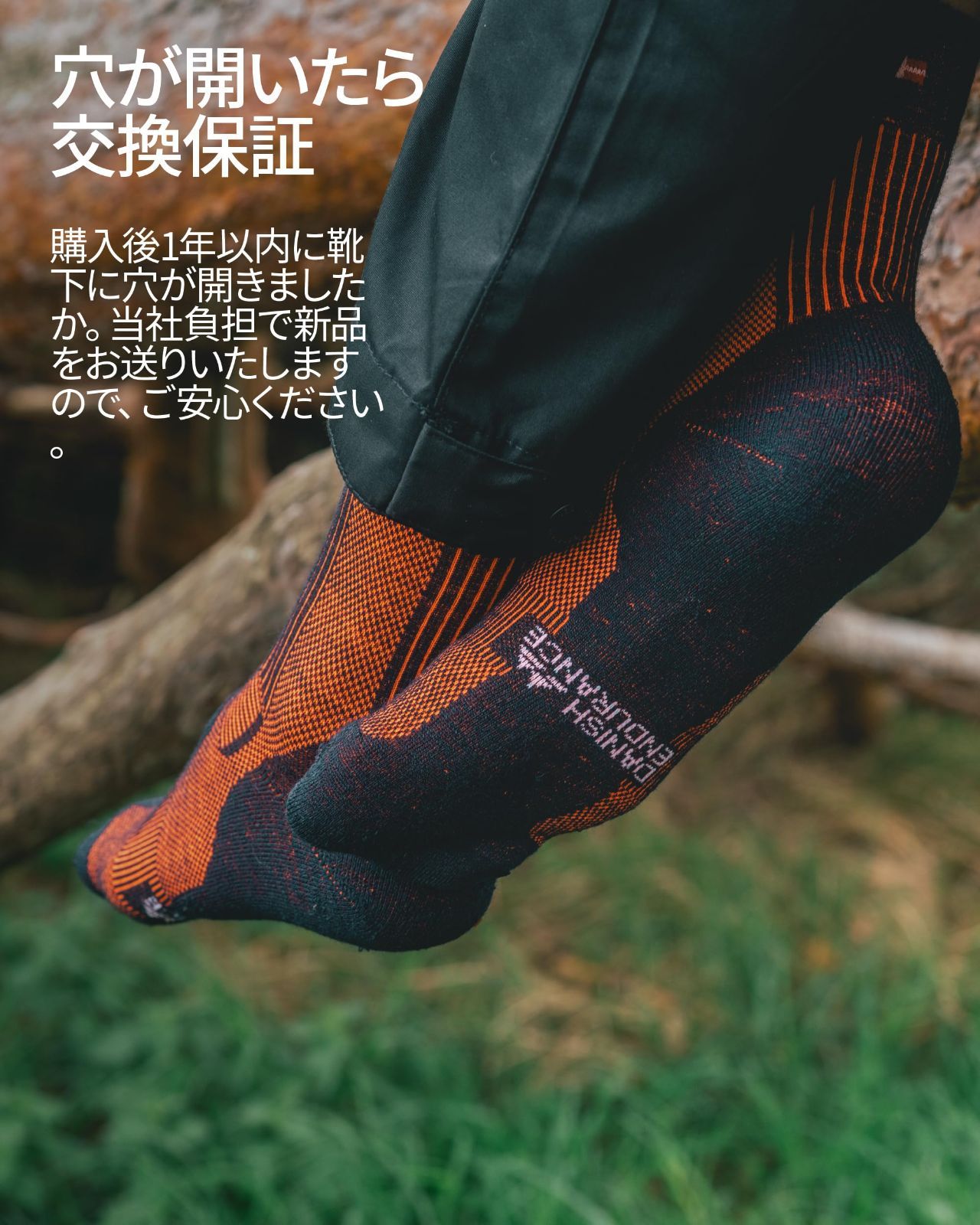 メンズ