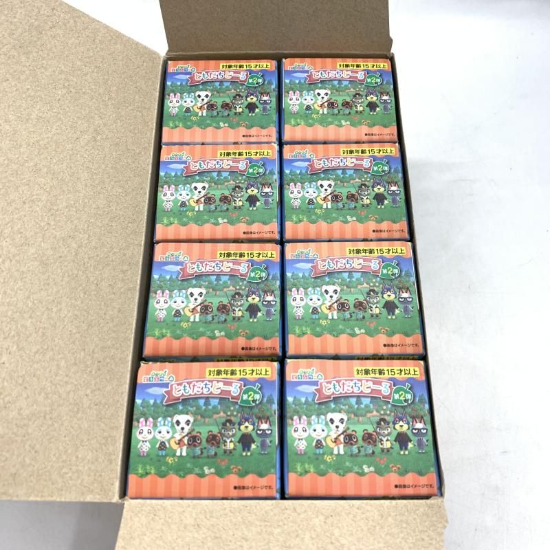 BANDAI - 【中古】バンダイ あつまれ どうぶつの森 ともだちどーる 第2弾 全8種セット[10][249105087293] あつまれどうぶつの森 ともだちどーる」の第2弾が登場！つぶきち