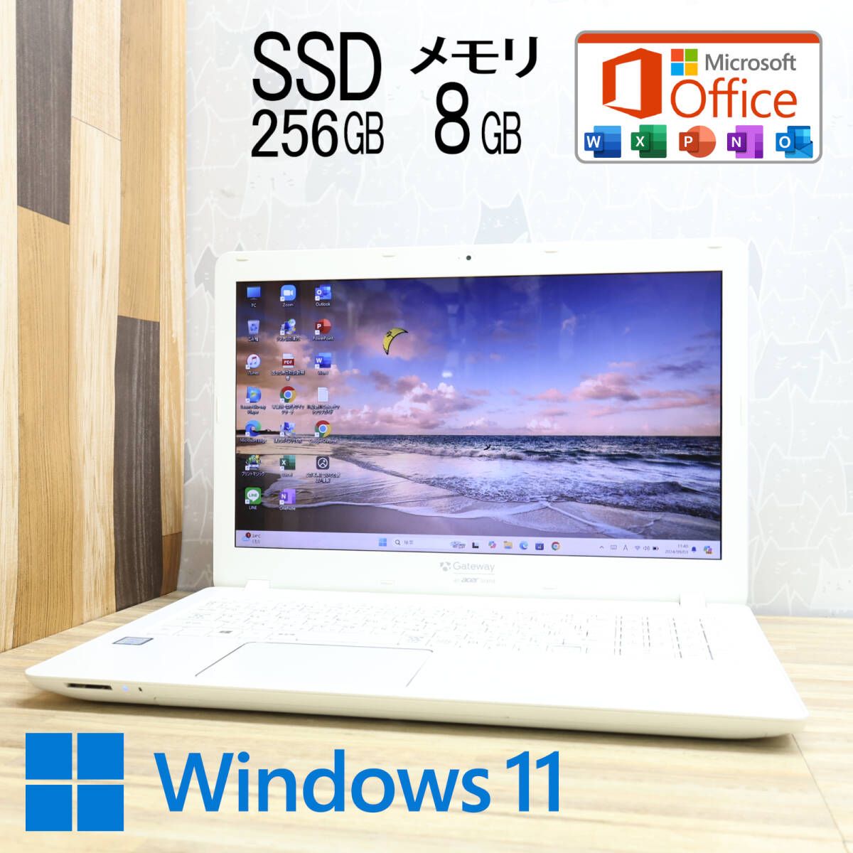 ☆完動品 高性能6世代i3！SSD256GB メモリ8GB☆NE574 Core i3-6006U Webカメラ Win11 MS  Office2019 Home&Business☆P77605 - メルカリ