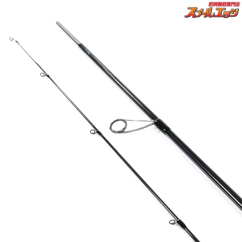 【アピア】 フージンZ 風神Z ネオンナイト 83L APIA Foojin'Z