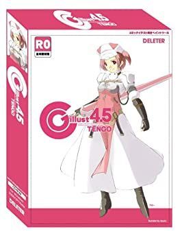 【中古】DELETER COMICART CG illust Ver.4.5