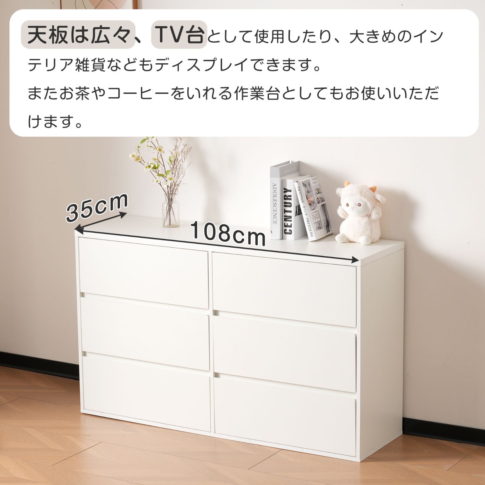 決算大セール！北欧風キャビネット サイドボードリビング収納　WHITE 決算大セール！北欧風キャビネット サイドボードリビング収納 WHITE