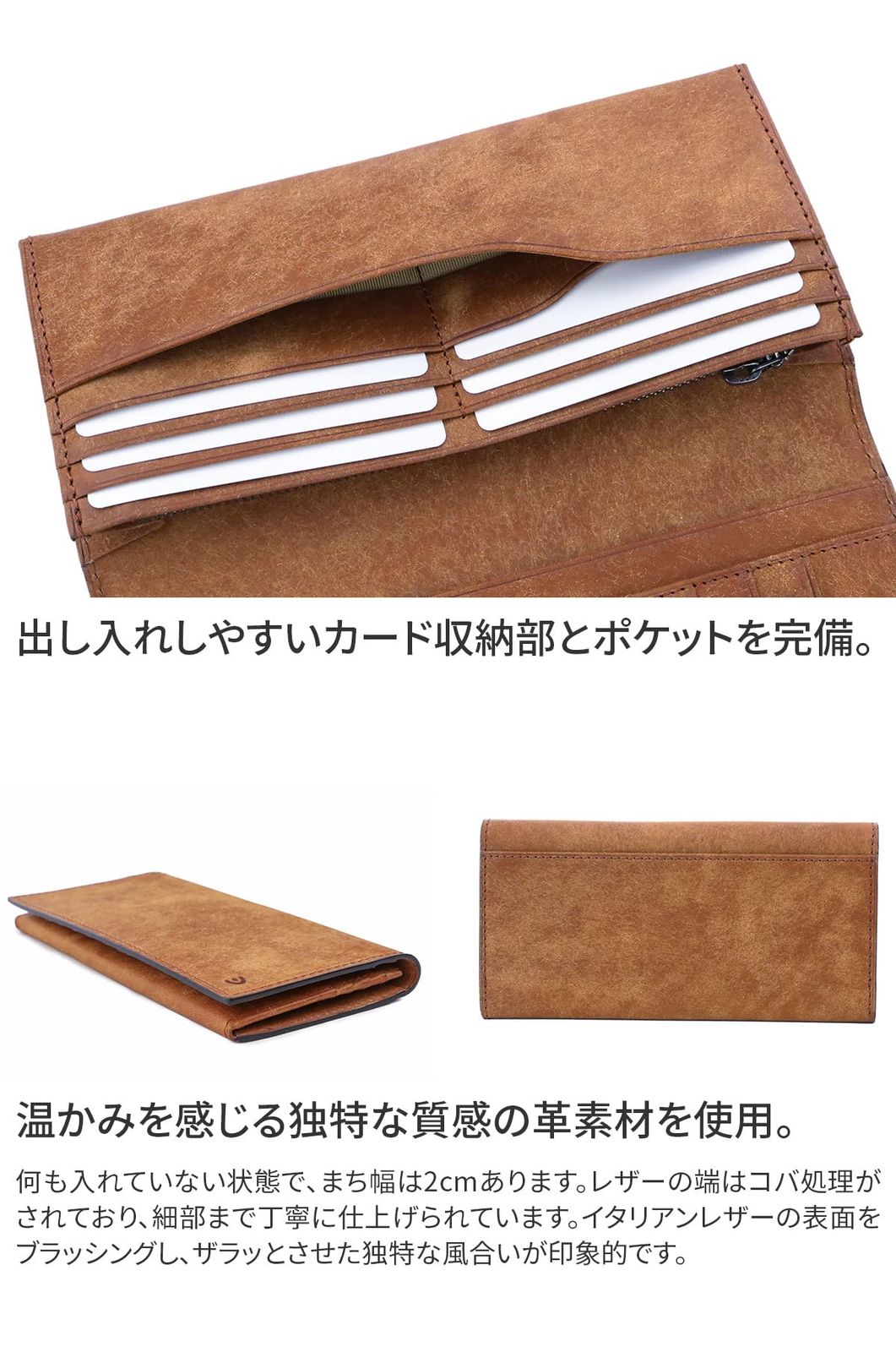 メンズ ワイン