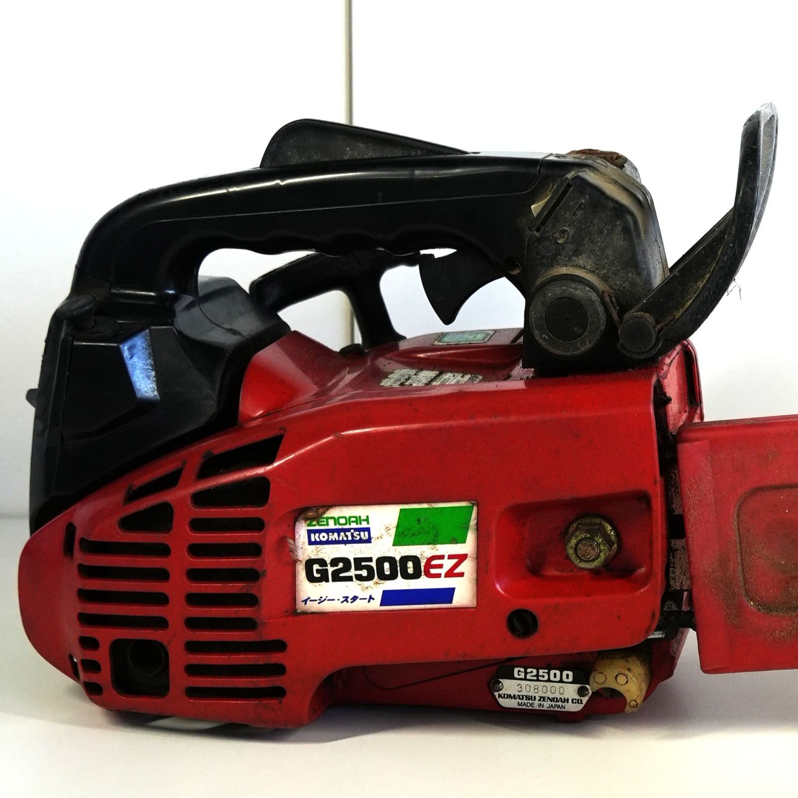 ゼノアG2500EZ 小型
