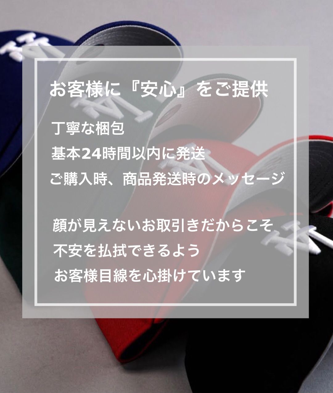 ブラック ベロア生地