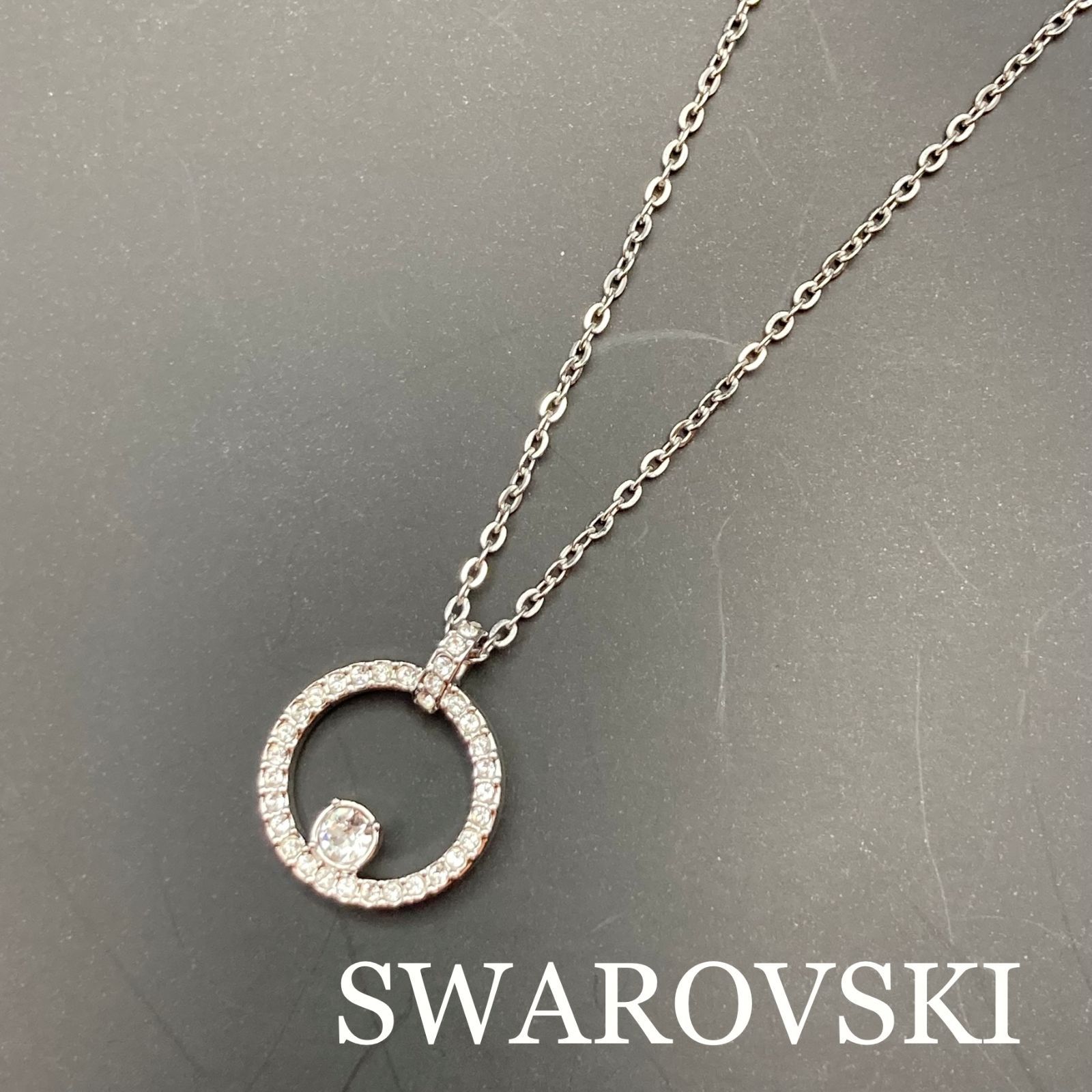 極美品✨】SWAROVSKI スワロフスキー ネックレス シルバー CREATIVITY