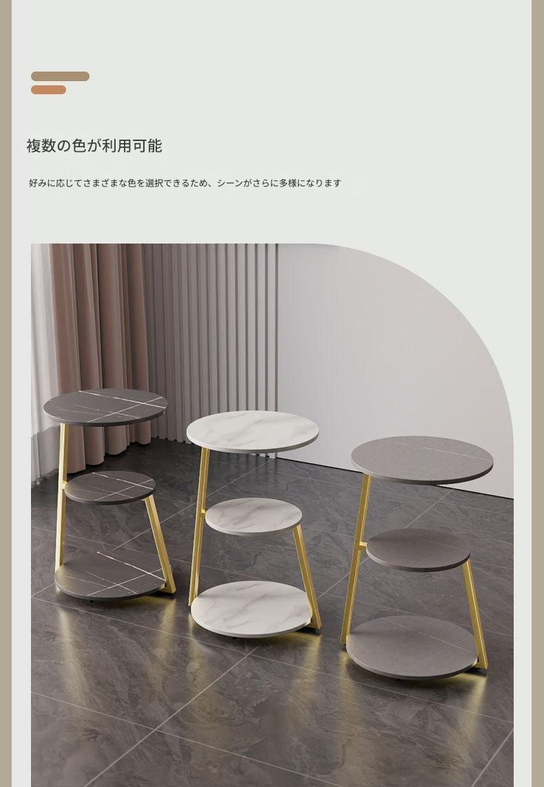 防水