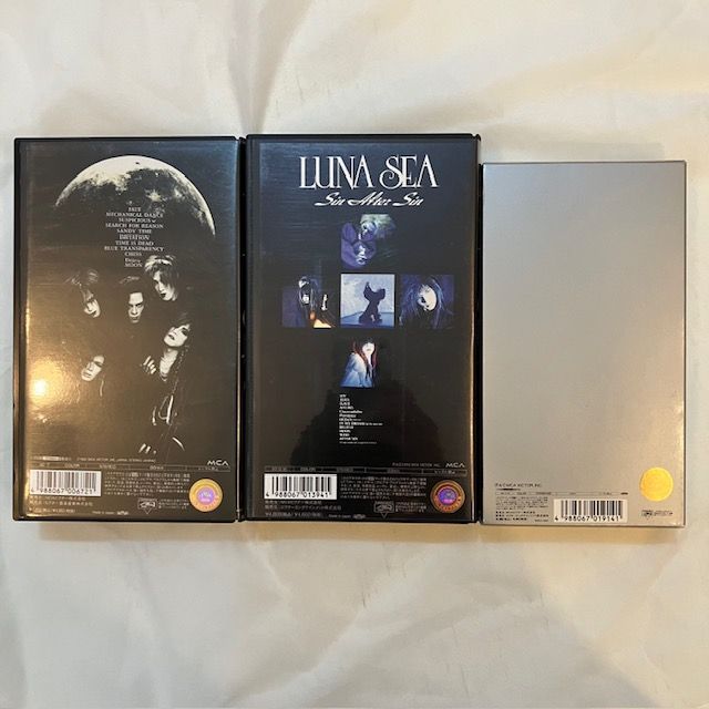 ルナシー LUNA SEA VHS ビデオ 3枚組 - メルカリ