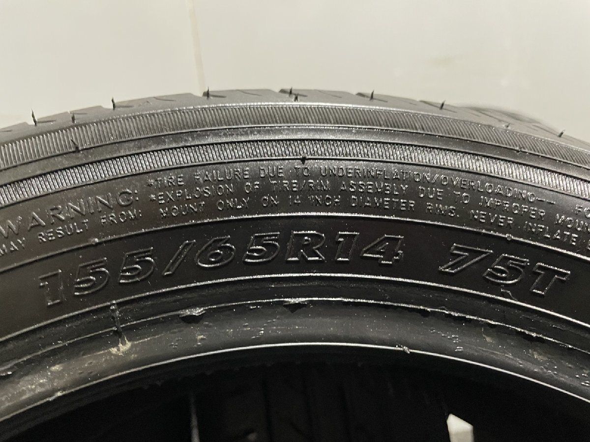 MAXTREK MAXIMUS M1 155/65R14 14インチ 夏タイヤ 4本 22～23年製 N 
