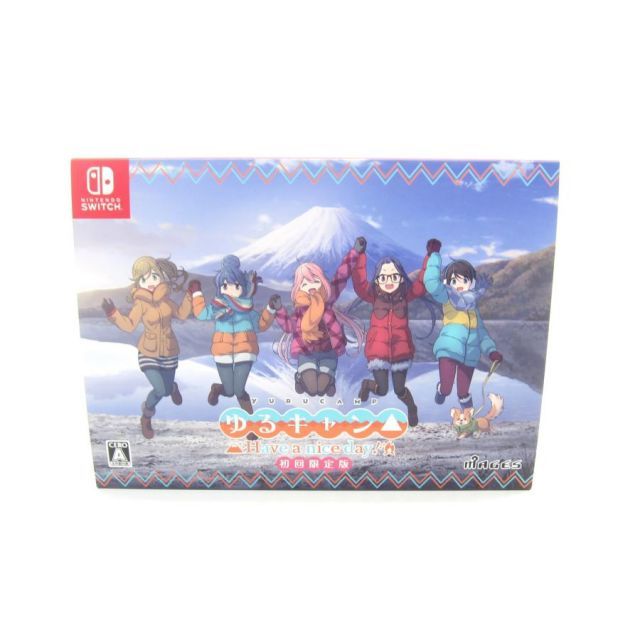ゆるキャン△ Have a nice day 初回限定版 Amazon.co.jp: ゆるキャン△ Have a nice day! 限定版 【同梱物
