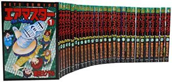 【中古】エアマスター 全28巻完結セット (ジェッツコミックス)