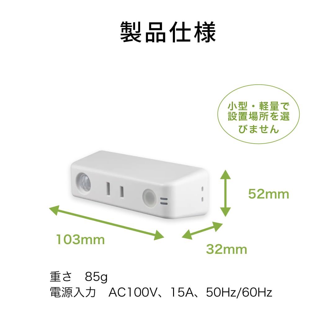 帰省のお供に LTE内蔵だからWi-Fi不要