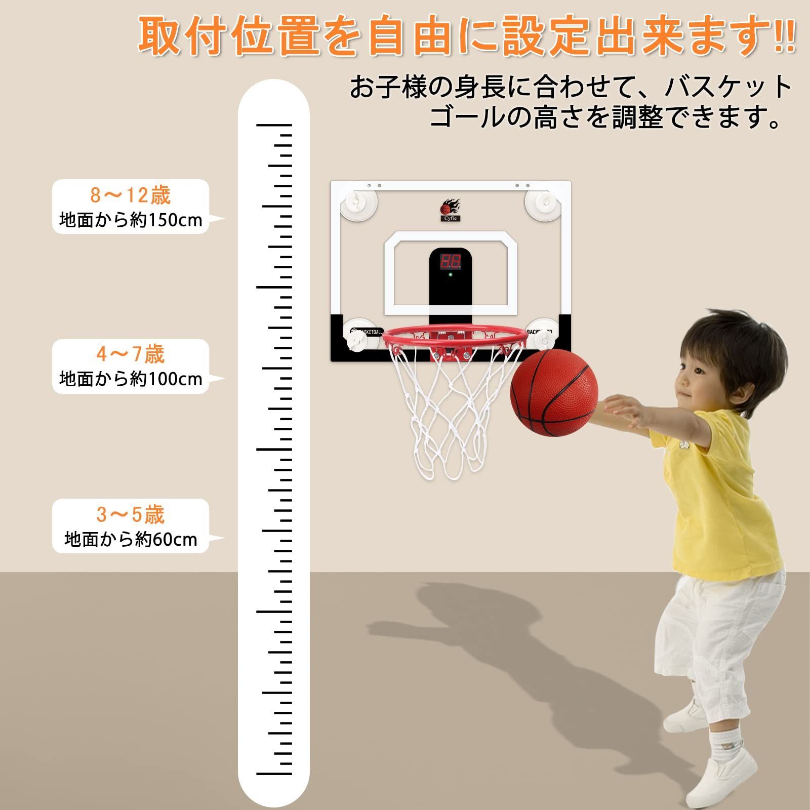 子供おもちゃ