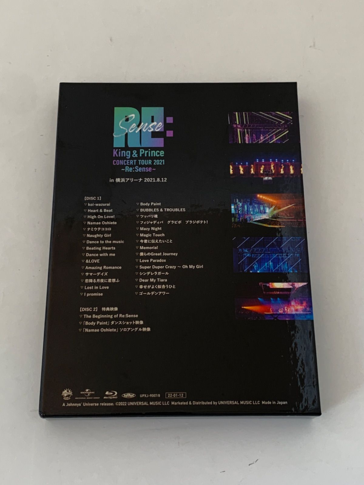 Blu-ray ブルーレイ King u0026 Prince CONCERT TOUR 2021 ～Re:Sense～ (初回限定盤 Blu-ray)  キンプリ リセンス - メルカリ