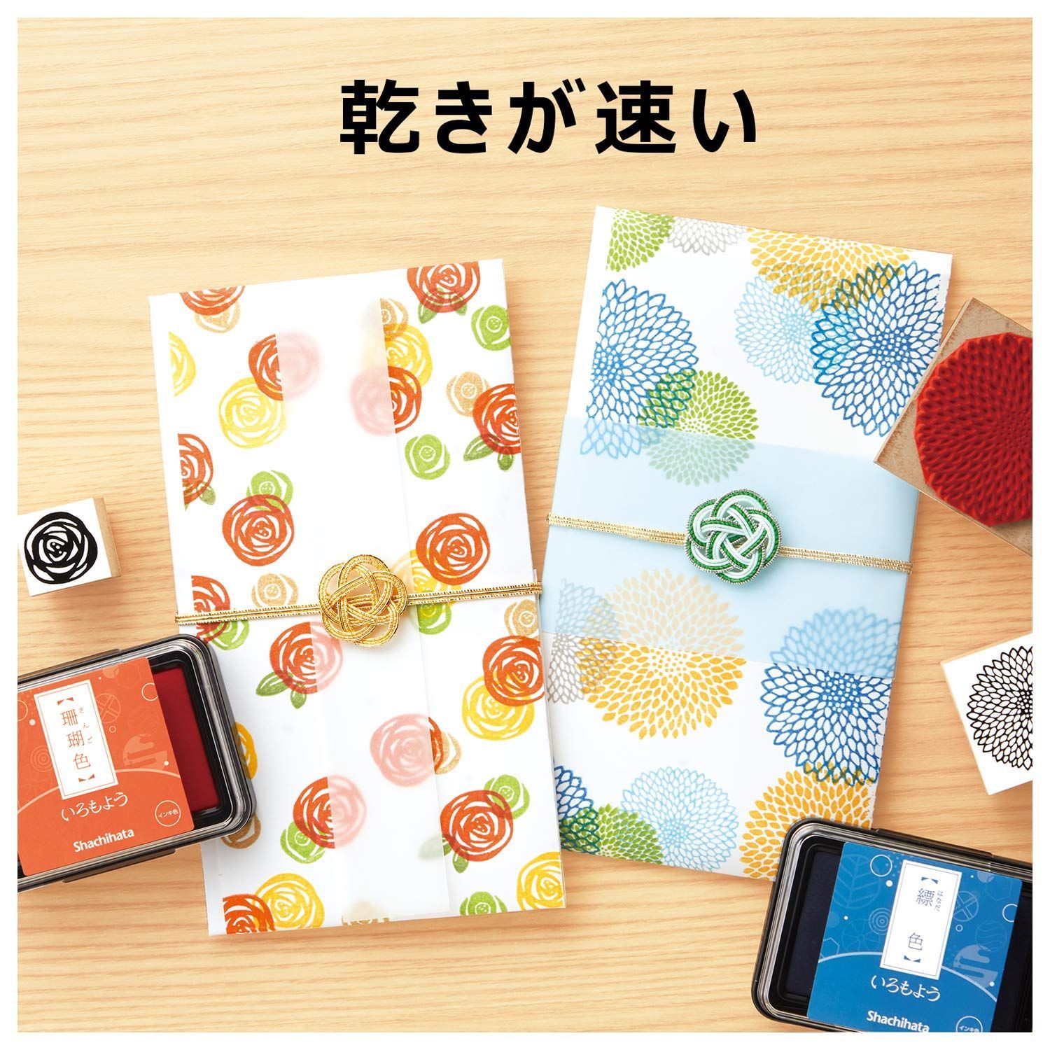 スタンプパッド スタンプ台 いろもよう 栗色 シャチハタ くりいろ HAC-1-BR