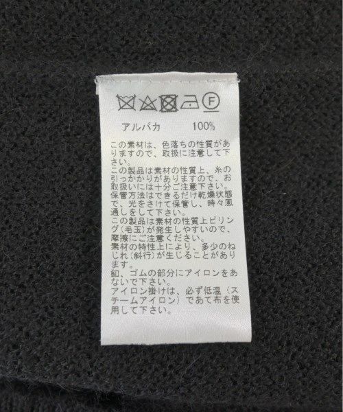 Raffa Molina ニット・セーター メンズ 【古着】【中古】【送料無料