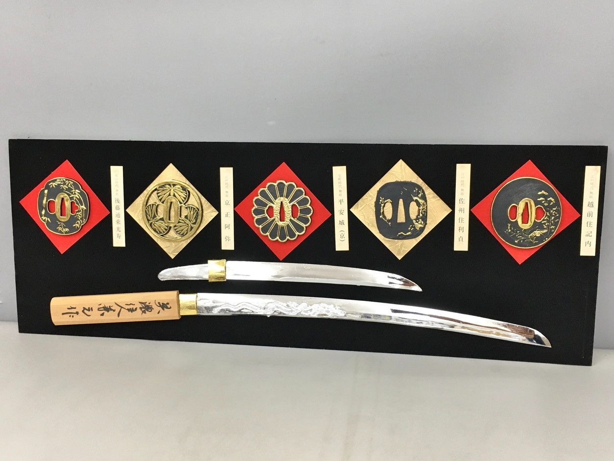 額サイズ約94 43