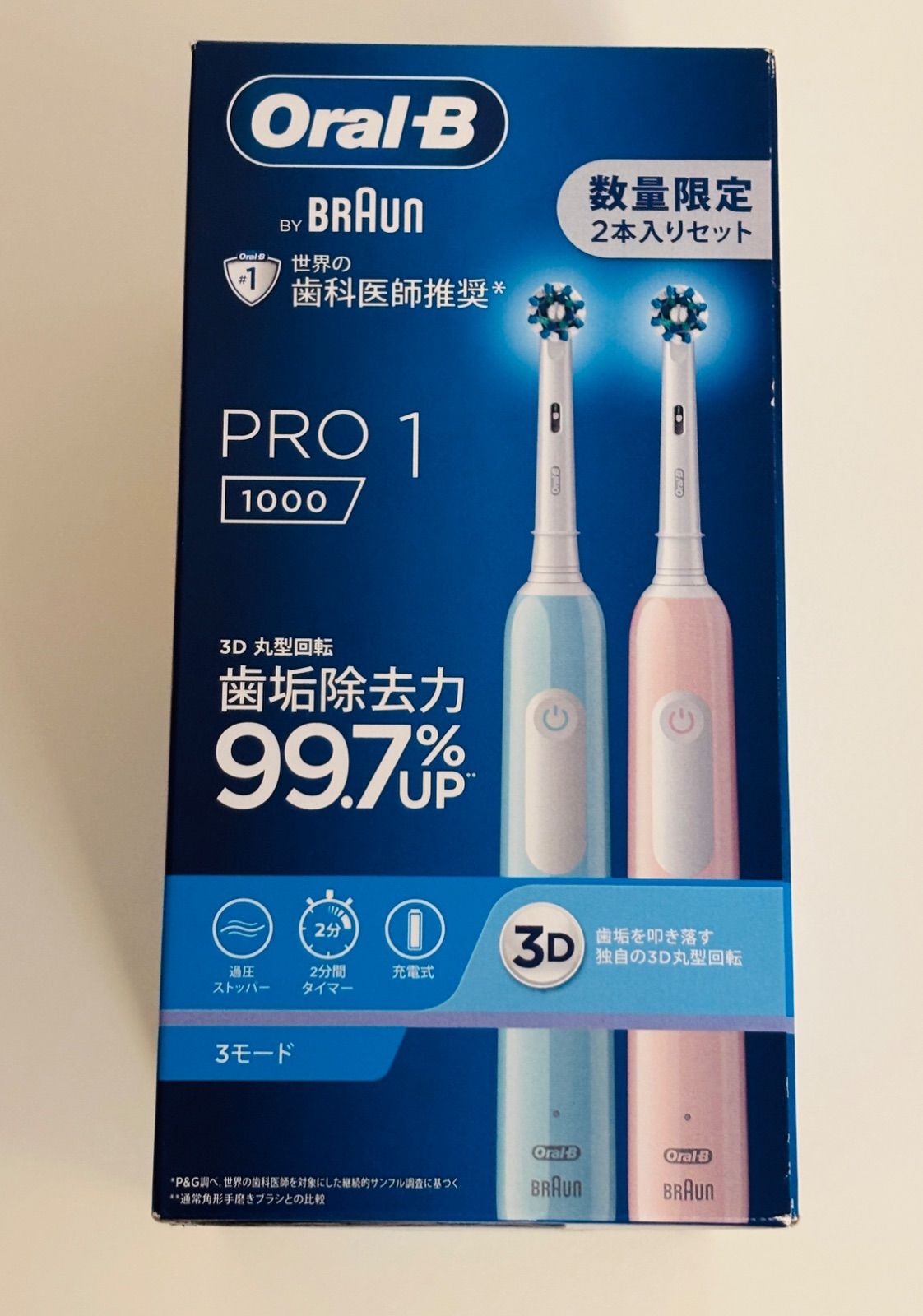 BRAUN 電動歯ブラシ D3055133CB-LR オーラルB PRO1