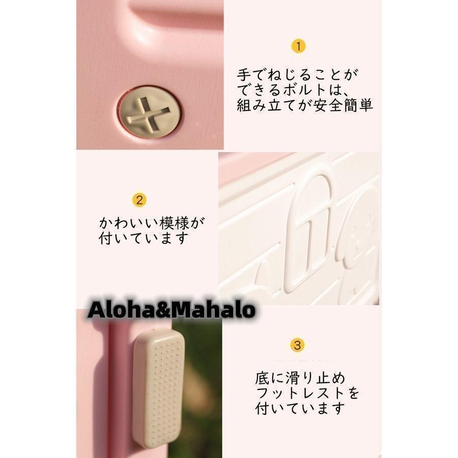 夏 通年用