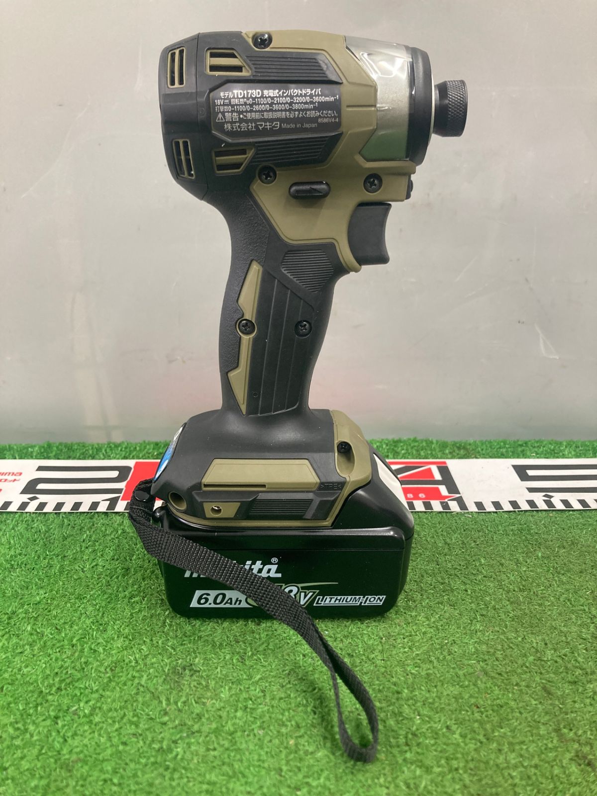 未使用品】【0922】makita(マキタ) 18V充電式インパクトドライバ