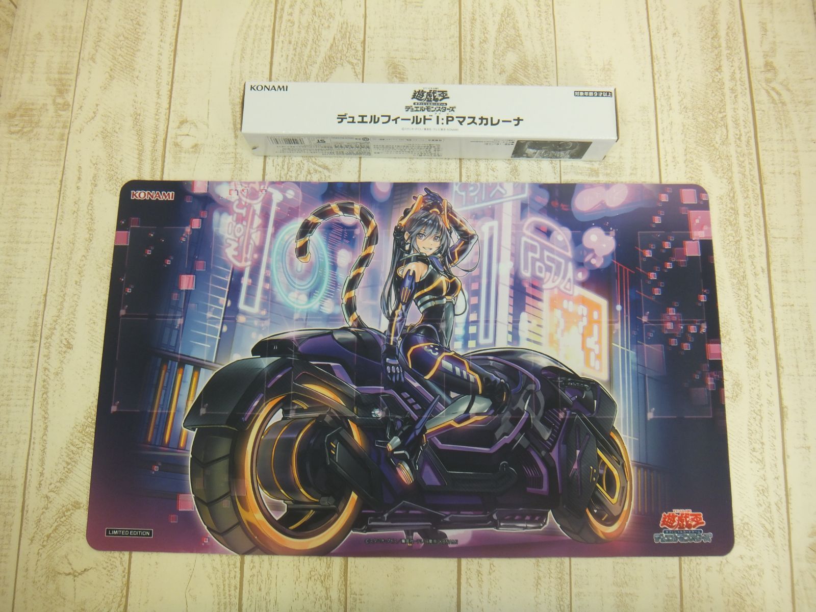 077 遊戯王 デュエルフィールド IPマスカレーナ プレイマット - メルカリ