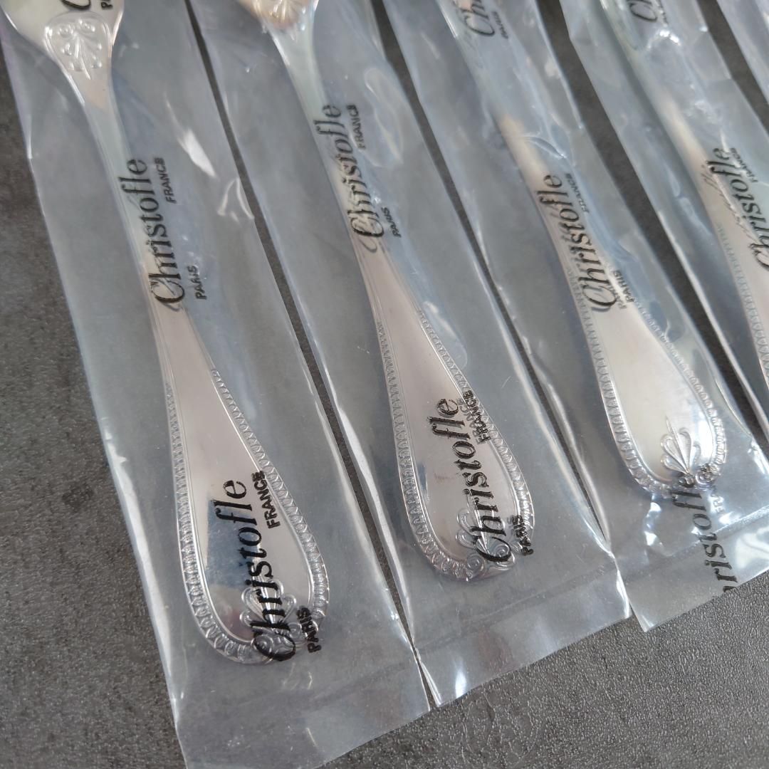 クリストフル マルメゾン