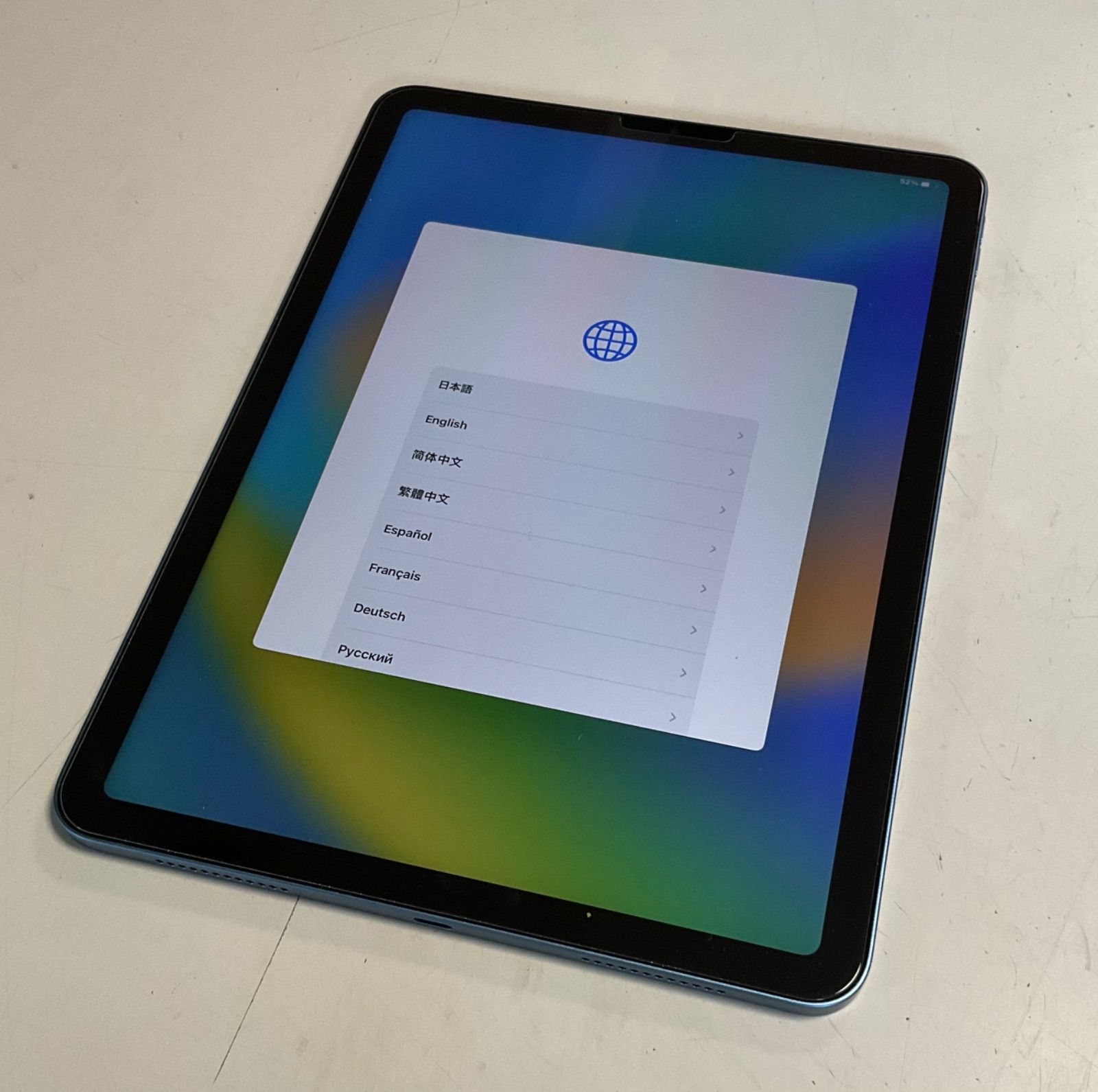 RKGPC1】Apple iPad Air 10.9インチ 第5世代 Wi-Fi 64GB MM9E3J/A