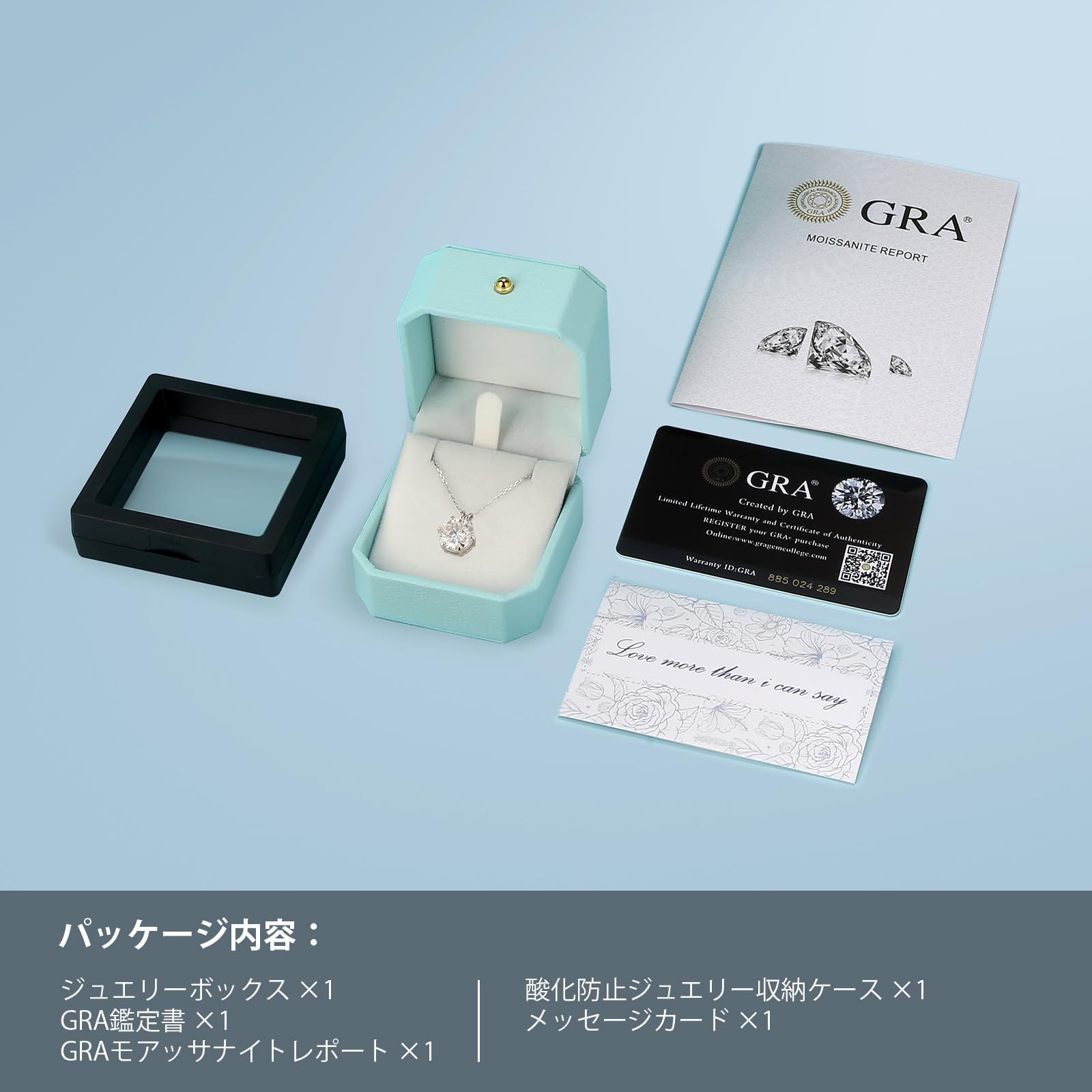 長さ調節 一粒ダイヤネックレス