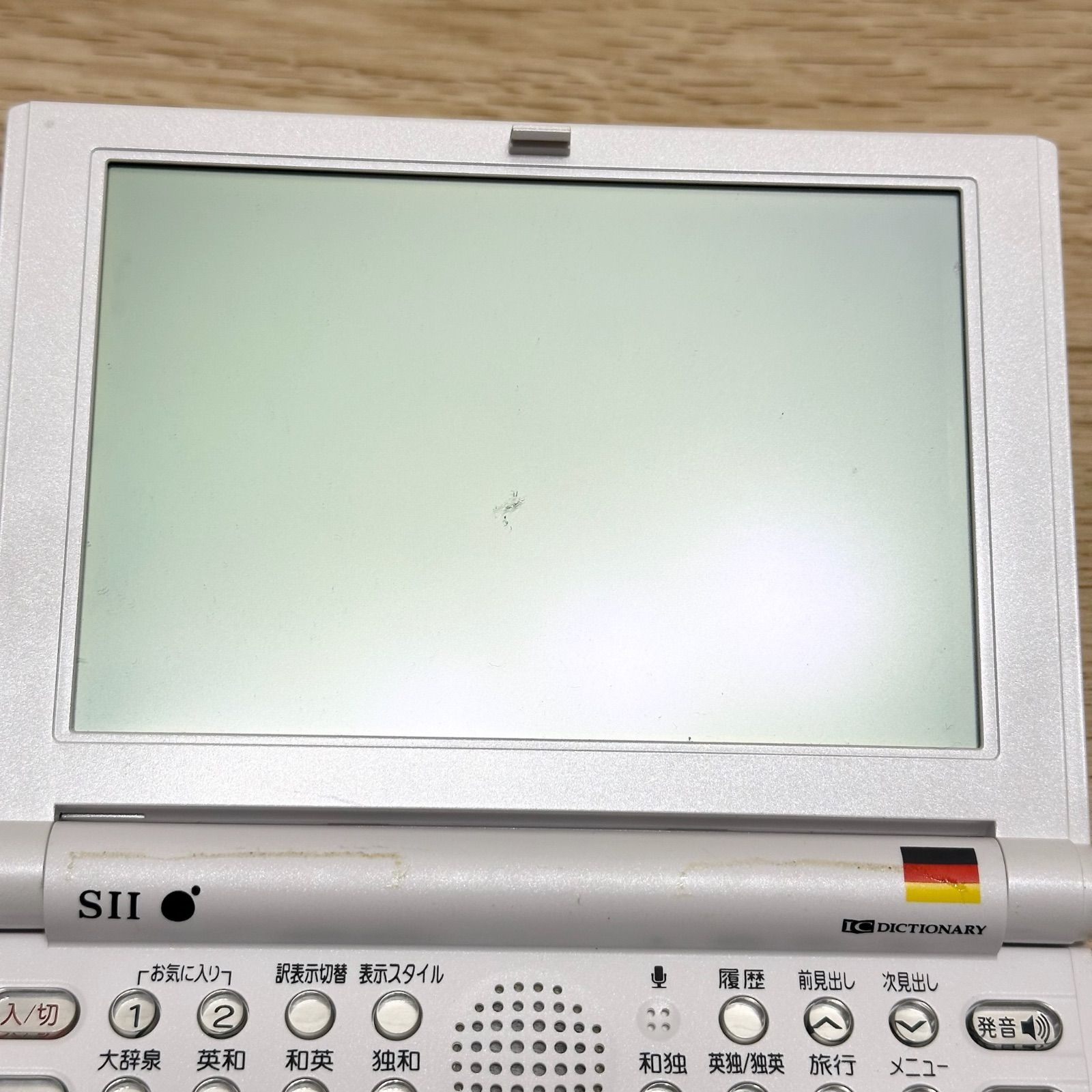 セイコーインスツル SII 電子辞書 第二外国語モデル ドイツ語 和独 独