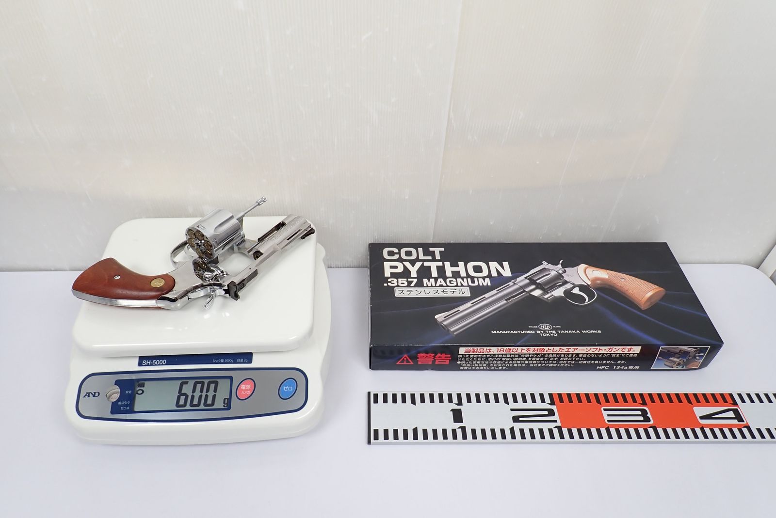 PYTHON 357マグナム