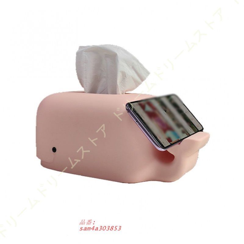 ティッシュケース