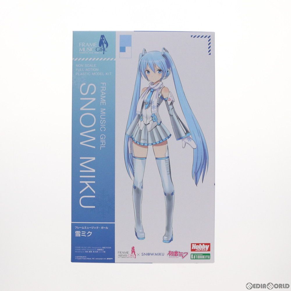 フレームミュージック・ガール 雪ミク フレームアームズ・ガール