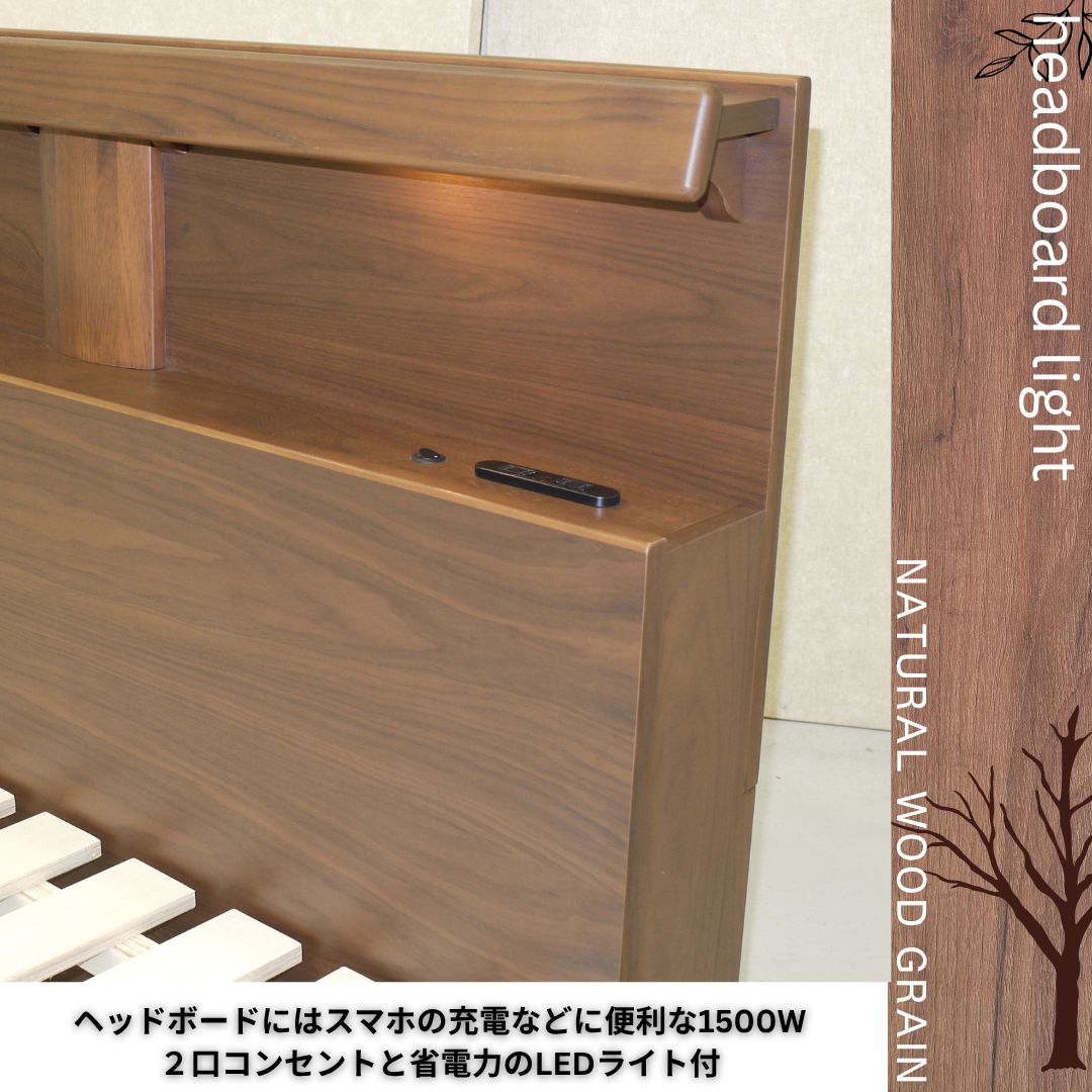 すのこベッド フレーム単体