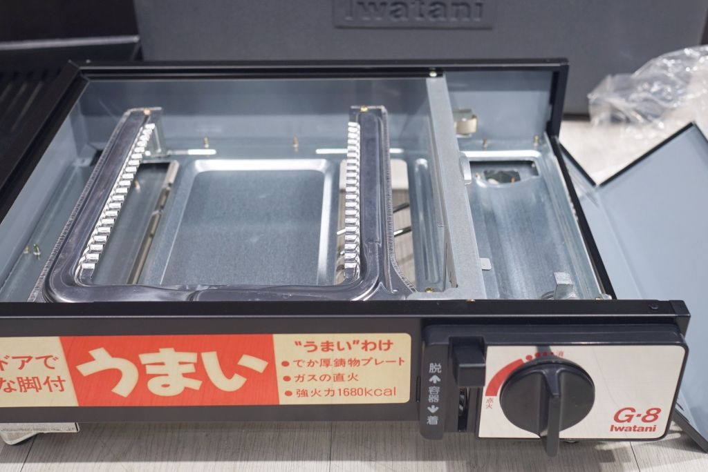 【新品未使用】Iwatani イワタニ G-8 イワタニカセットグリル カセットグリル シルバー＆ブラック | イワタニ | CB-SLG-2