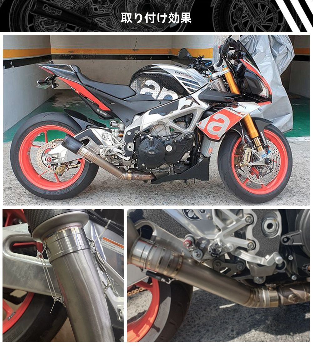 アプリリアRSV4