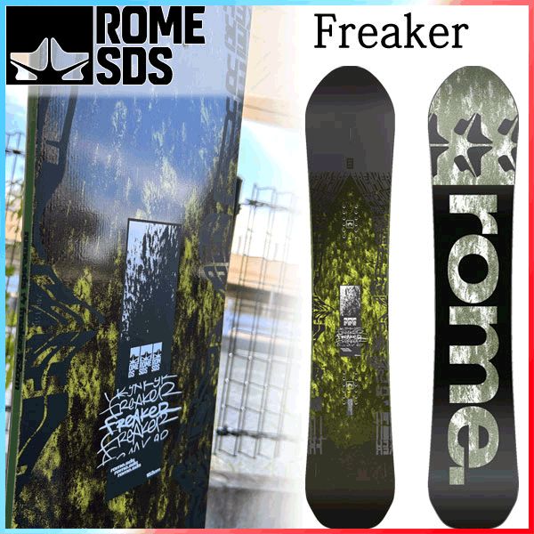 23-24 ROME SDS / ローム FREAKER フリーカー メンズ スノーボード パーク フリーラン 板 2024 型落ち @