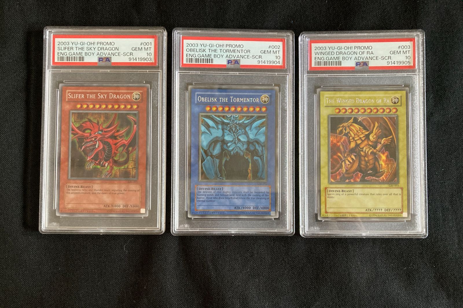 psa10 一部連番　レリーフ　アルティメット　オシリス　オベリスク　ラー　5枚 psa10 三幻神 ラー オシリス オベリスク ミレニアムゴールド