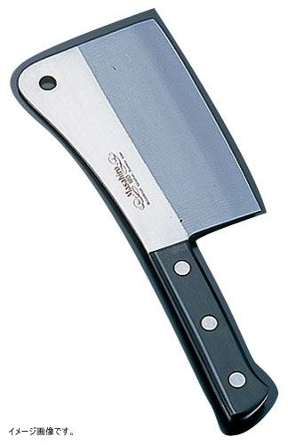 正広 チョッパーナイフ 大 18cm モリブデン鋼