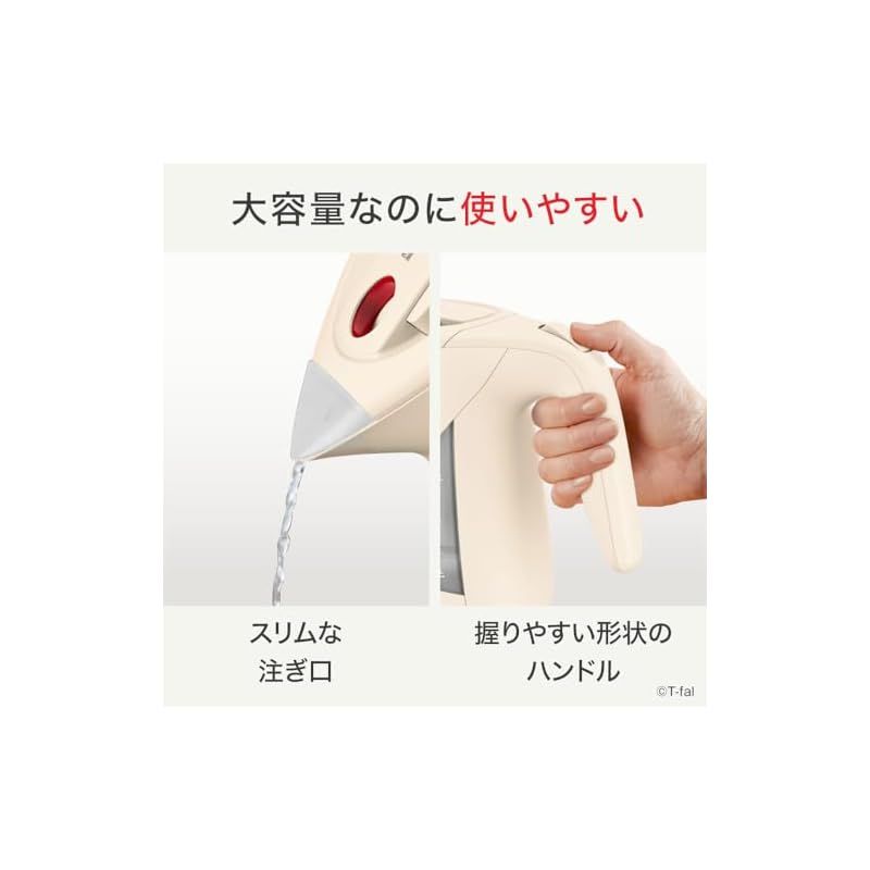 美品】living creator ジニーケトル（1L） LIVINGCREATOR