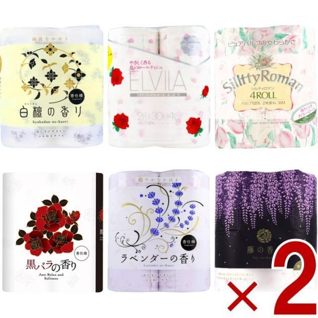 最新22巻追加】アオのハコ 全巻初版新品未開封帯付き セット