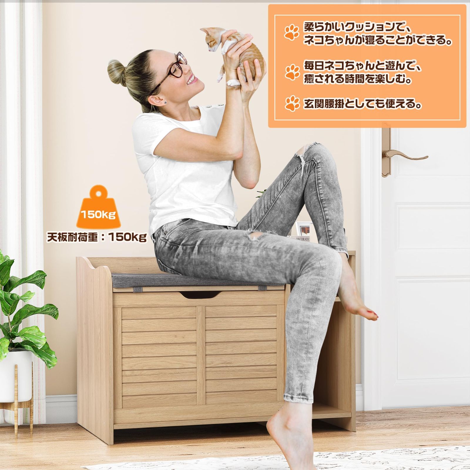 GAOMON 猫トイレ キャビネット クローゼット 大型 収納付き クッション付き ニオイ軽減 猫砂が飛び散りにくい 天板開閉式 キャットレストルーム 猫家具 猫トイレカバー ライトブラウン