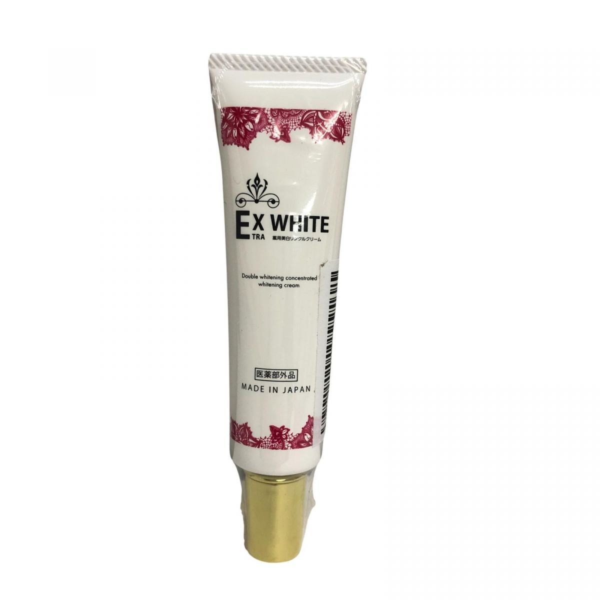 ☆未開封☆ 美白クリーム まとめ 8点 EXWHITE オールインワンモイスト