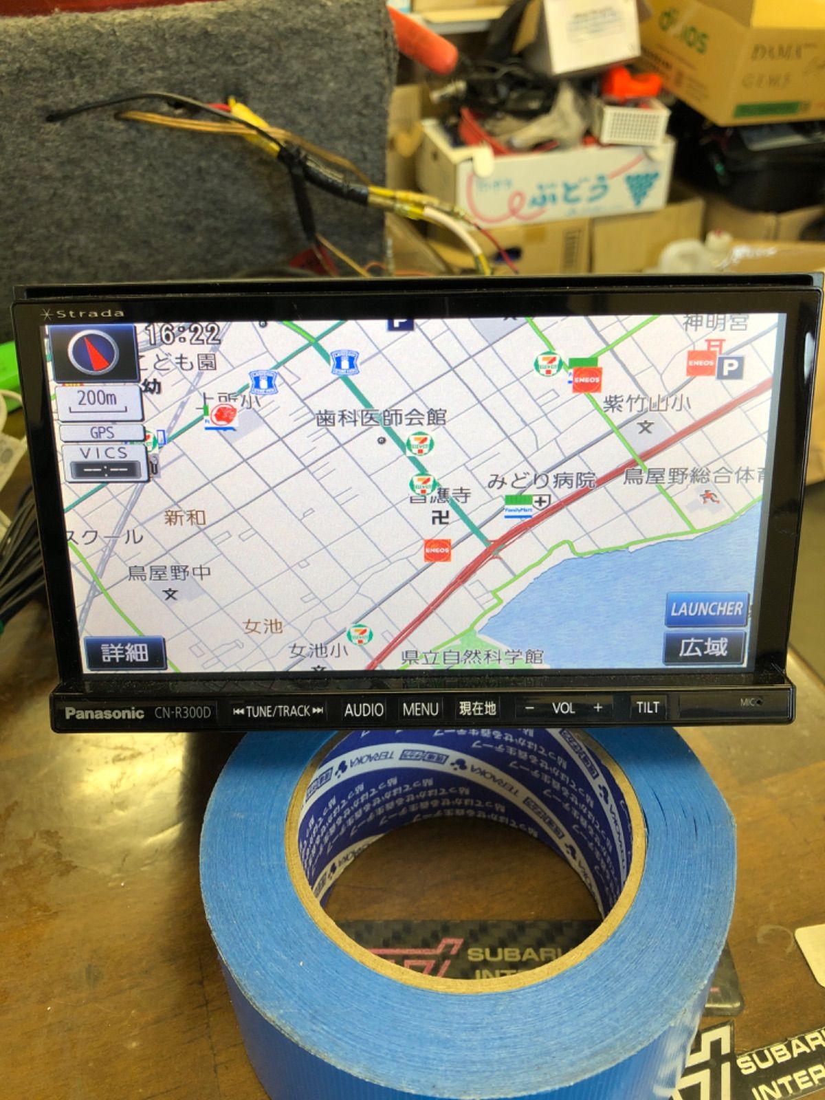 2020年 カーナビ Panasonic|CN-R300D 地デジ DVD Bluetooth